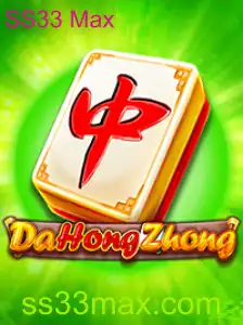 Explorando o Universo de DaHongZhong: O Fascinante Mundo de SS33 Max