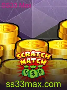 Explorando o Fascinante Jogo 'ScratchMatch' com Destaque para a Estratégia SS33 Max