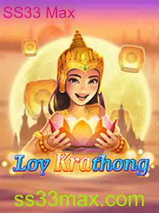Explorando o Fascinante Jogo LoyKrathong SS33 Max