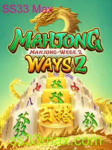 Descobrindo MahjongWays2: Estratégia, Diversão e Inovação