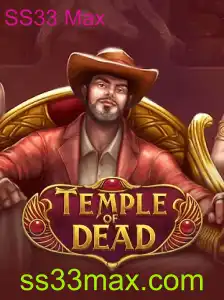 Explorando o Fascinante Mundo de TempleofDead: Um Guia Completo para Jogadores