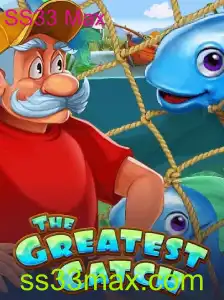 TheGreatestCatch: Mergulhando nas Regras e Noções do Jogo com SS33 Max